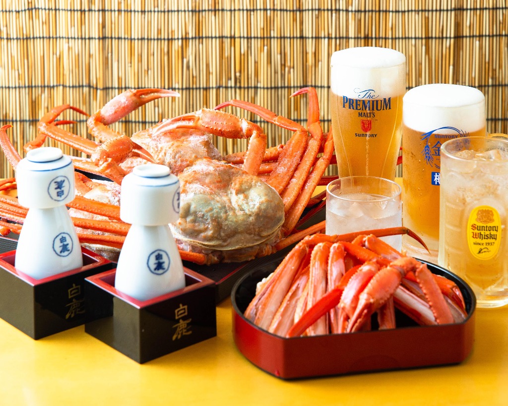 吞んべえさんたち！こちらです！